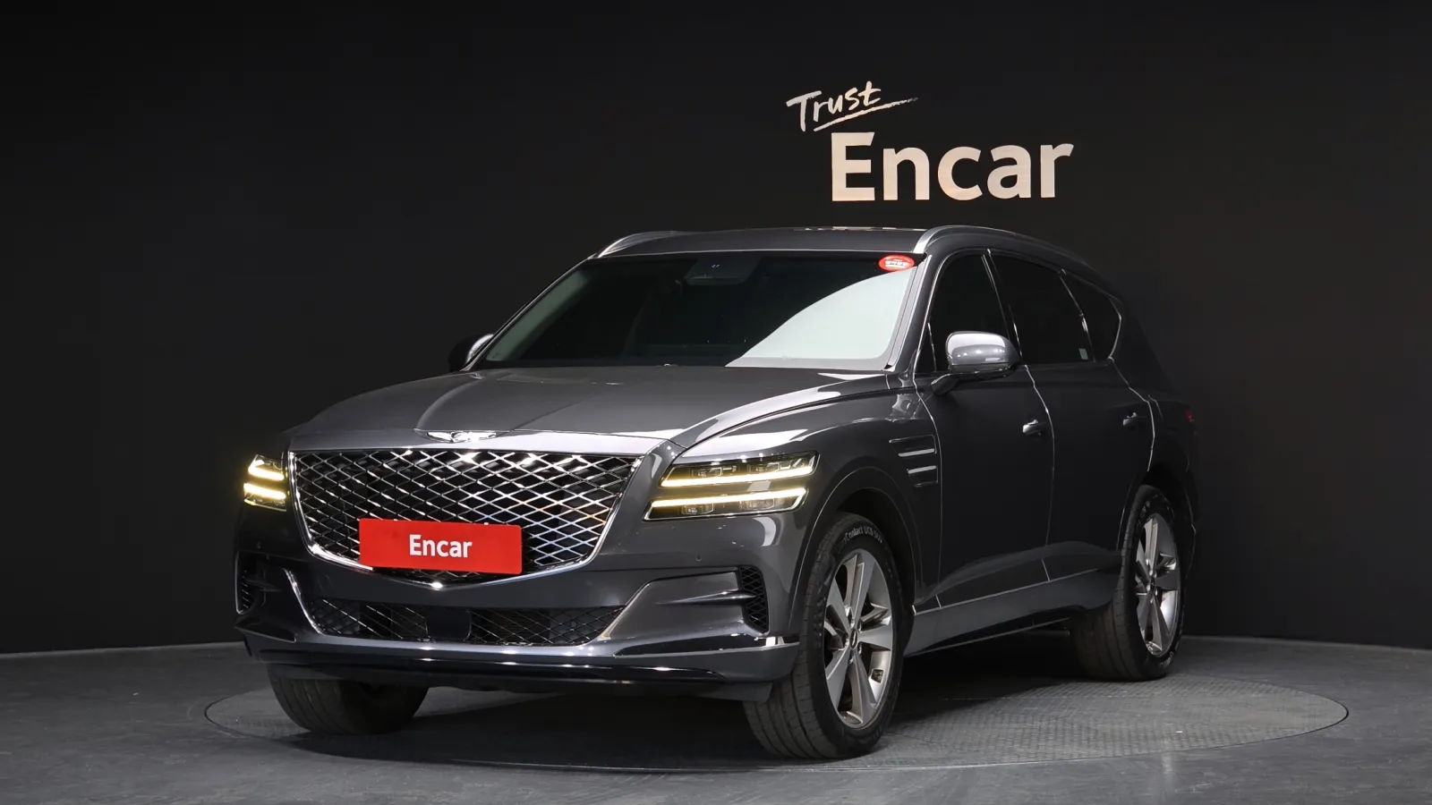 2020 Genesis GV80