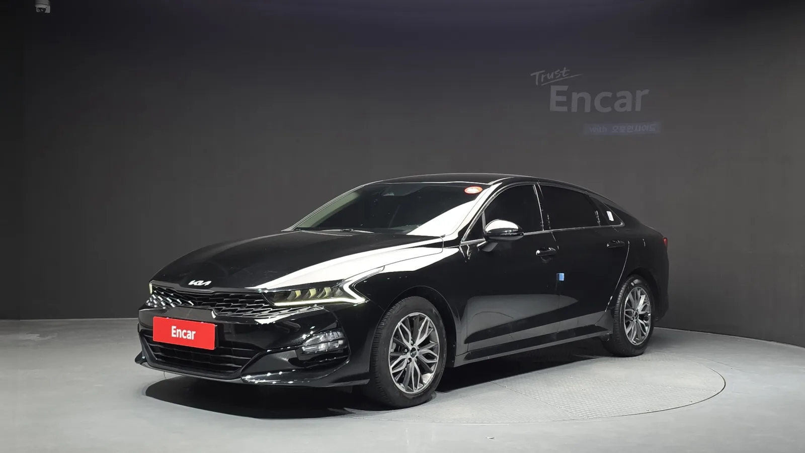 2023 Kia K5
