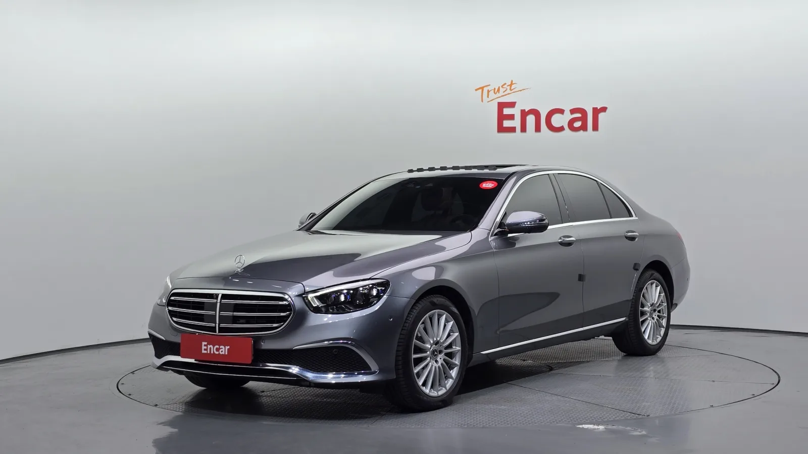2023 Mercedes-Benz E-Class
