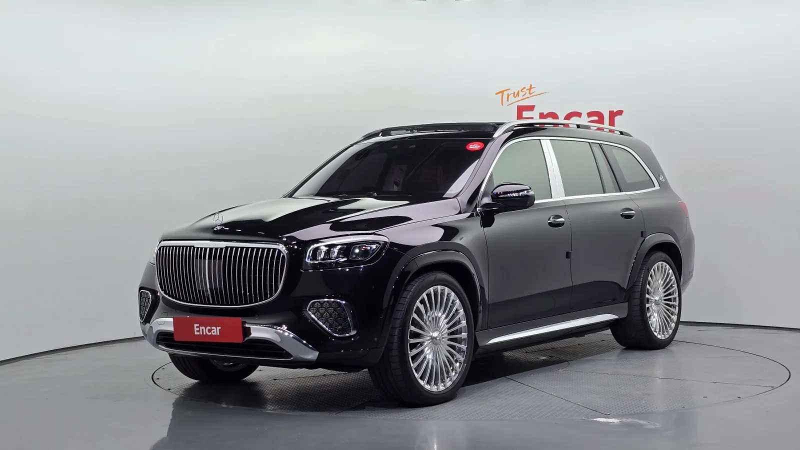 2024 Mercedes-Benz GLS-Class