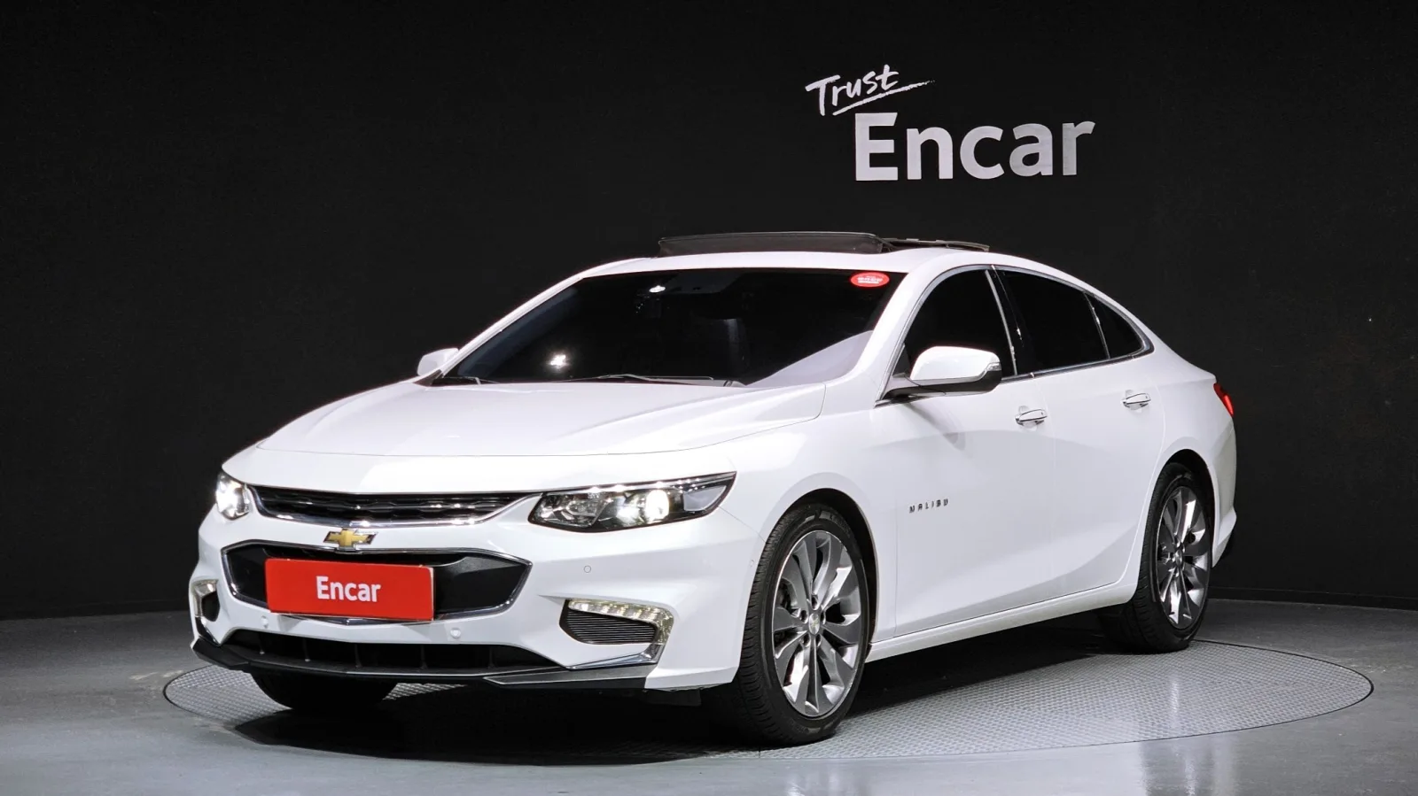 2017 Chevrolet Malibu