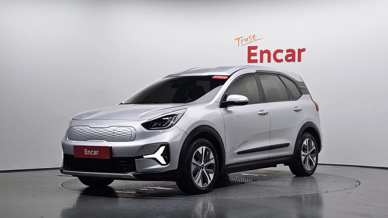 2023 Kia Niro