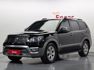 2017 Kia Mohave