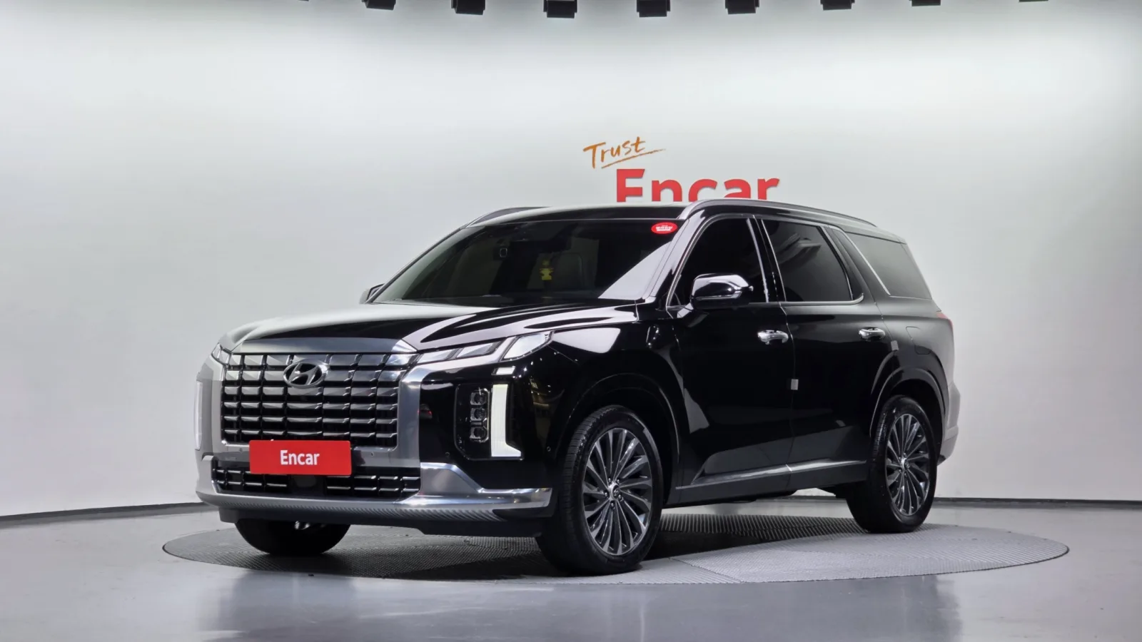 2023 Hyundai Palisade