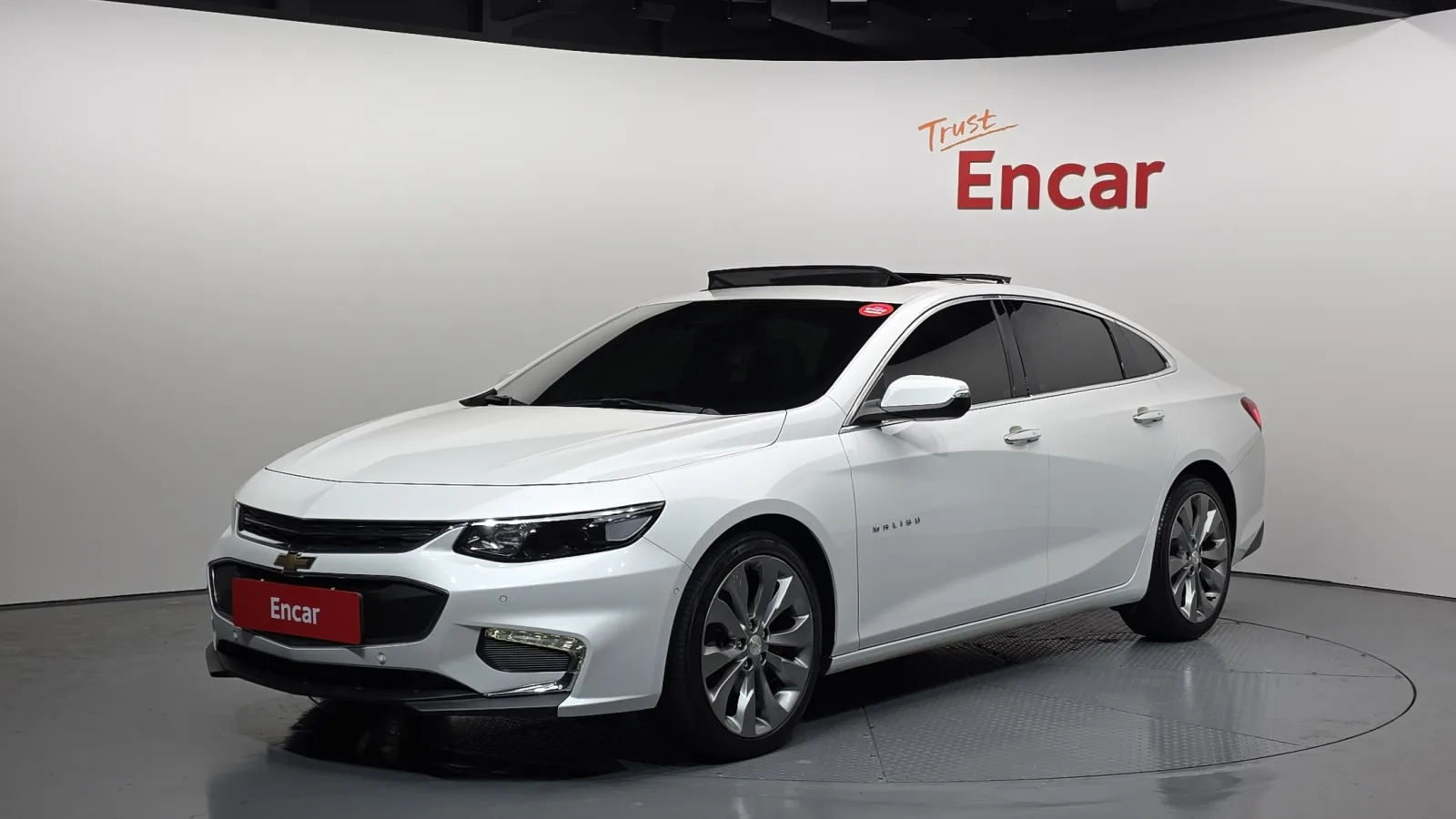 2017 Chevrolet Malibu
