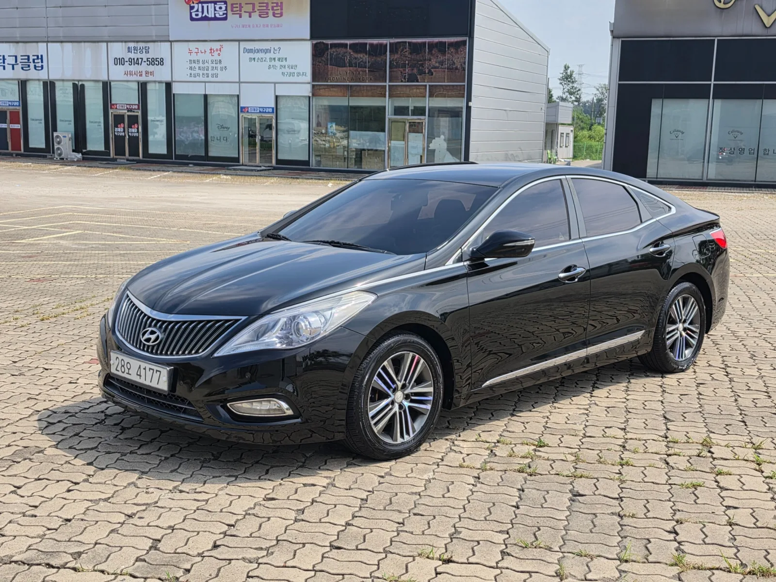 2014 Hyundai Grandeur
