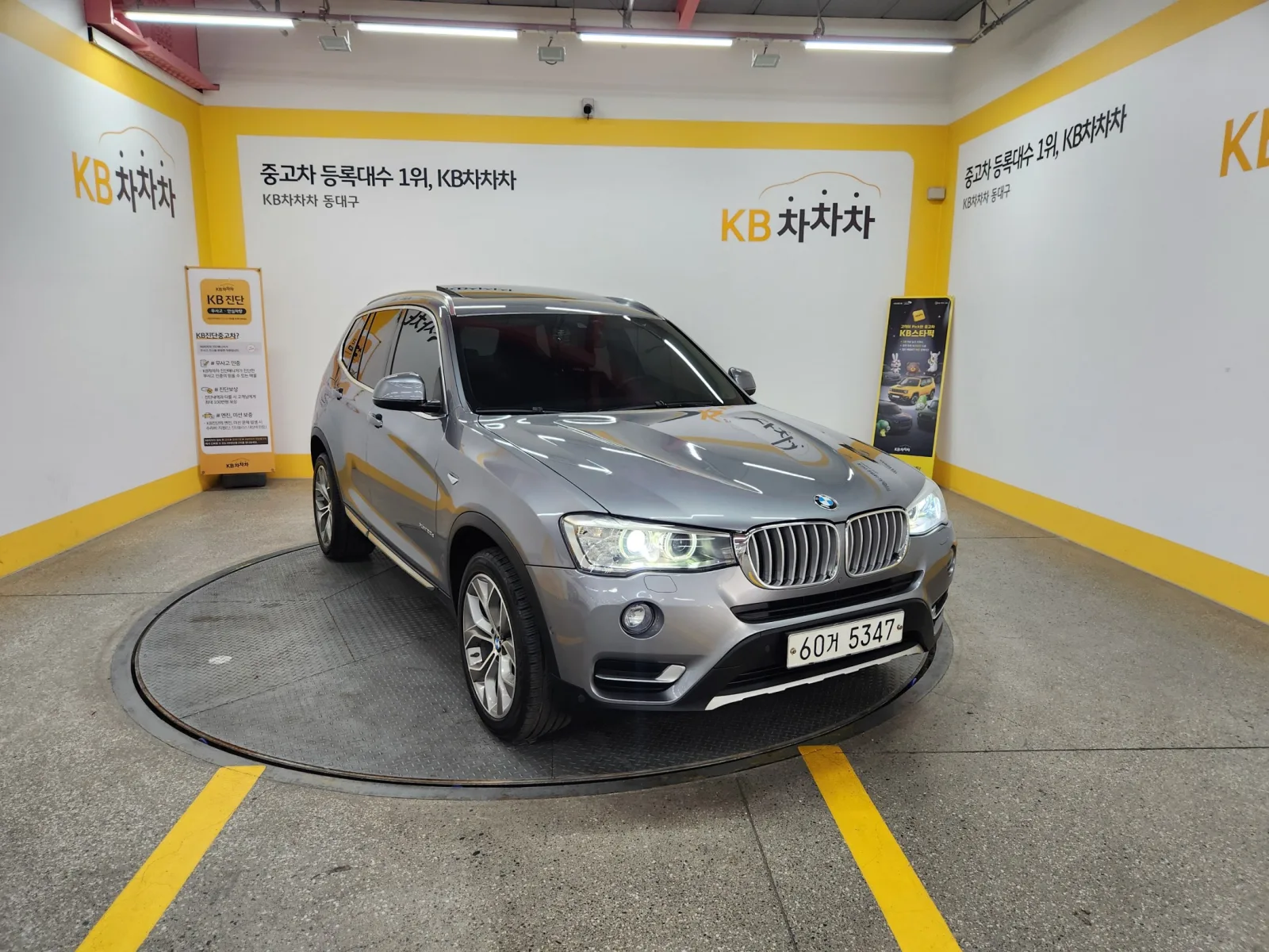 2015 BMW X3