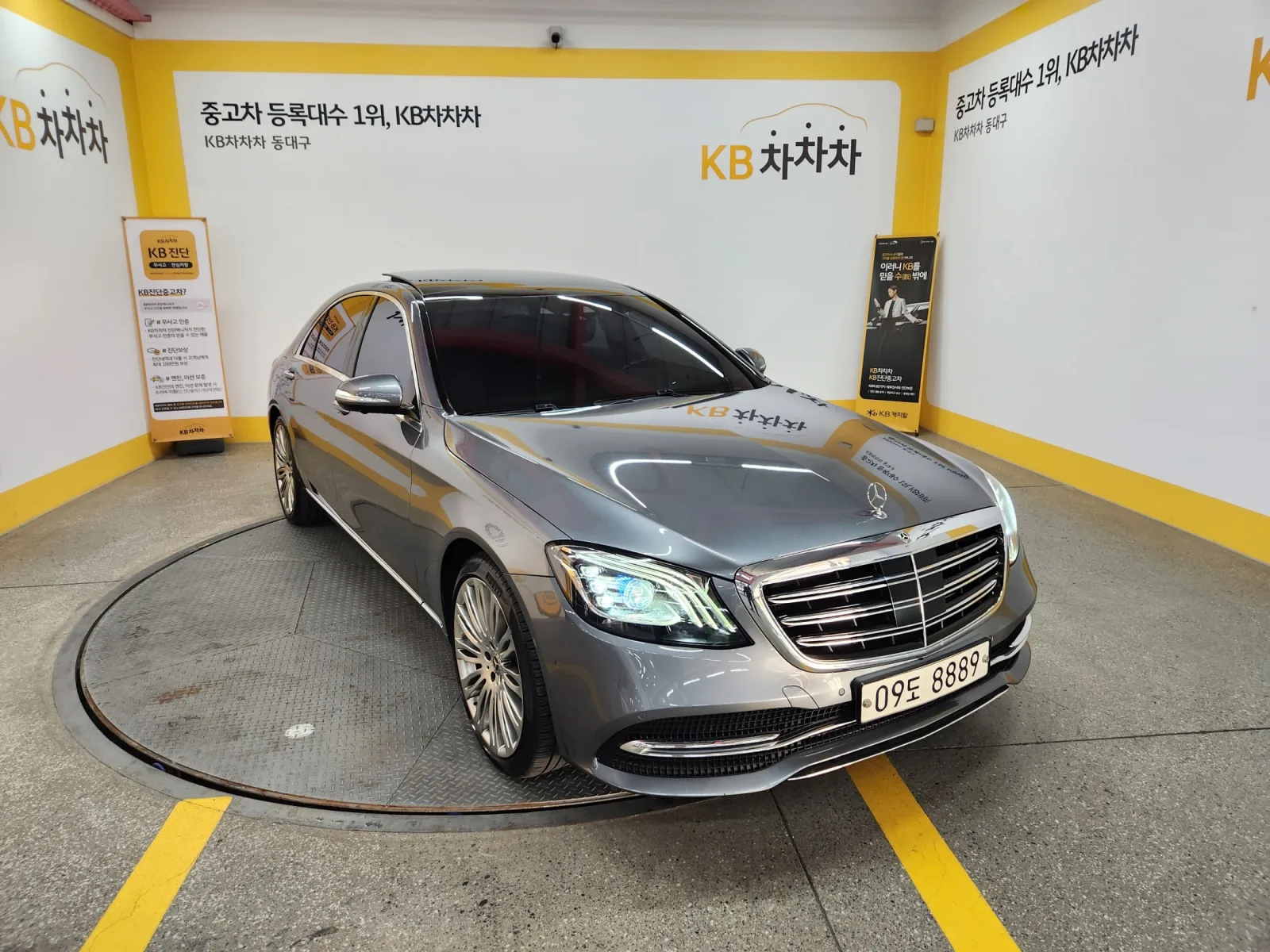 2018 Mercedes-Benz S-Class