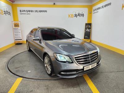 2018 Mercedes-Benz S-Class