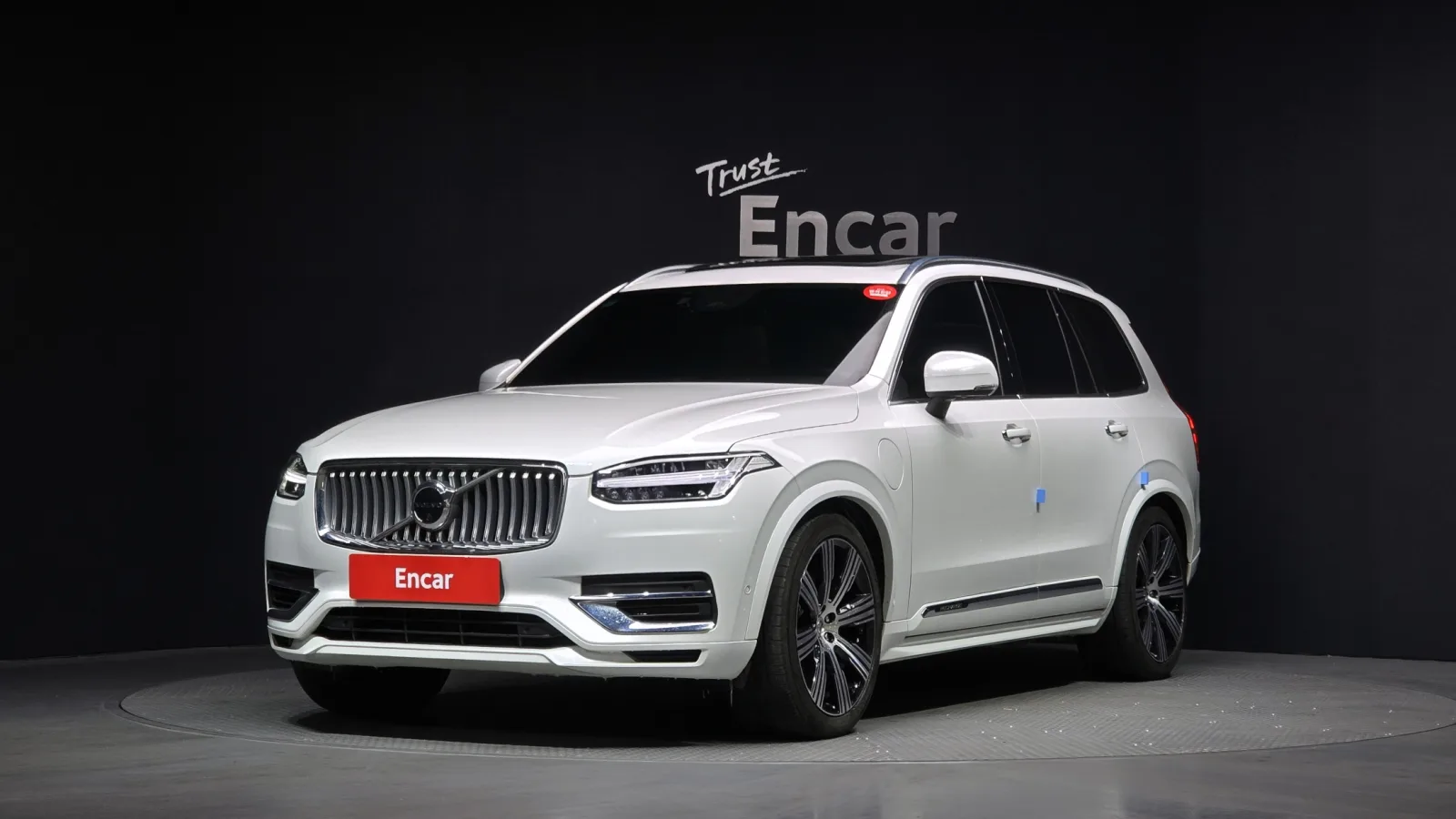 2023 Volvo XC90