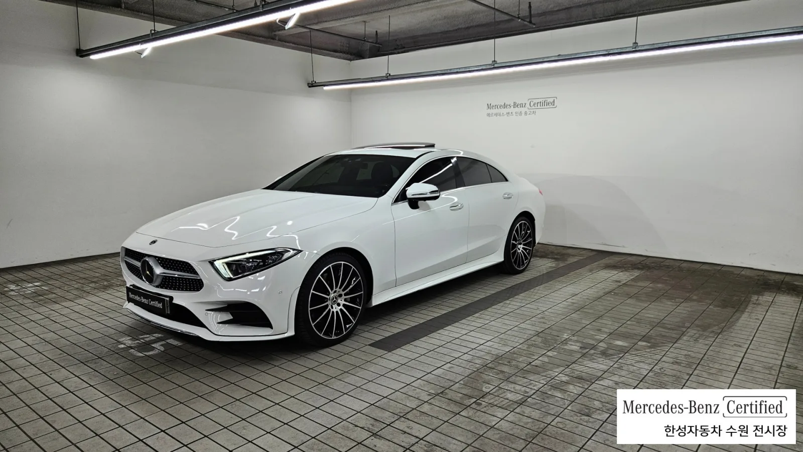2021 Mercedes-Benz CLS-Class