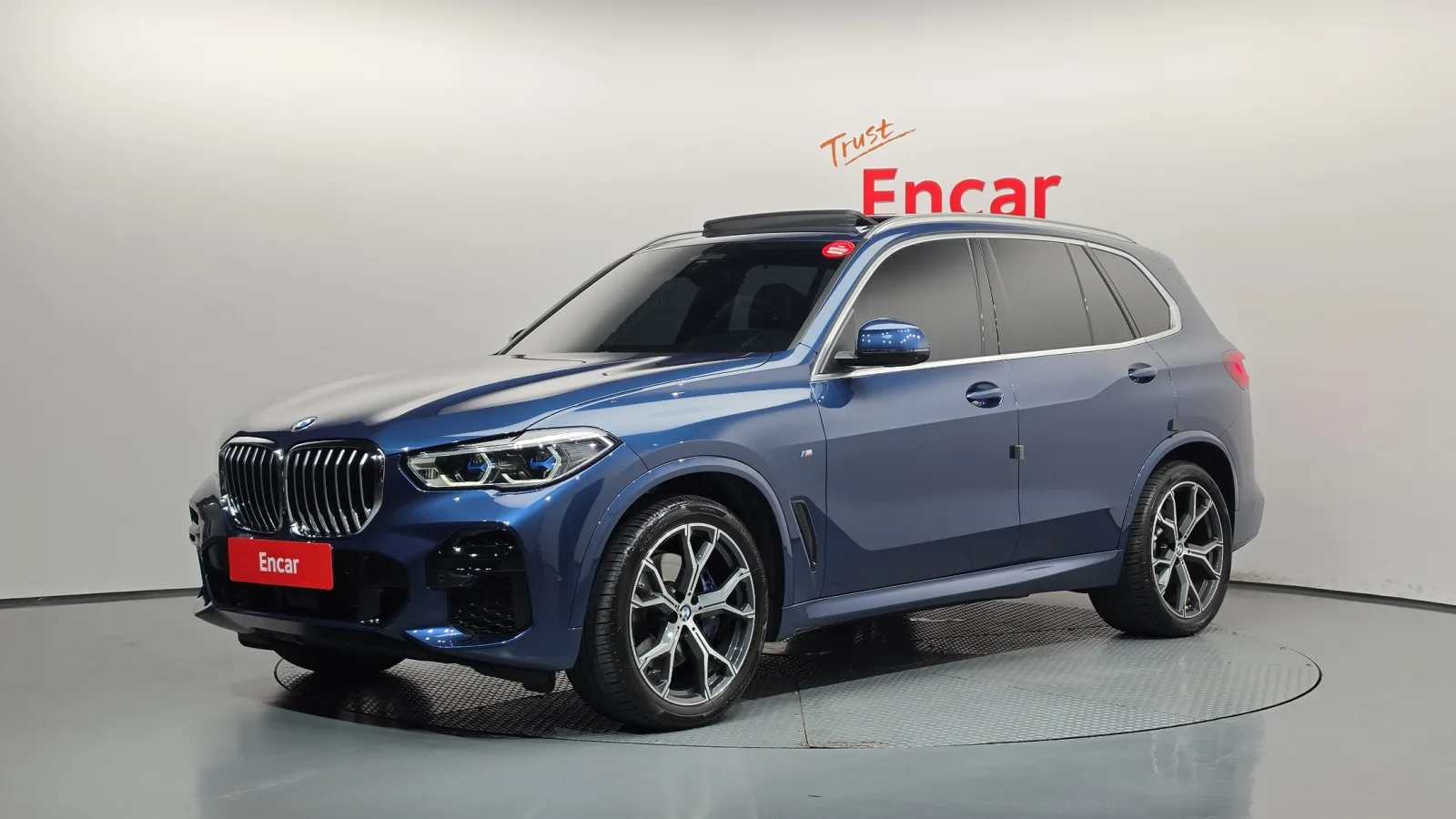 2023 BMW X5