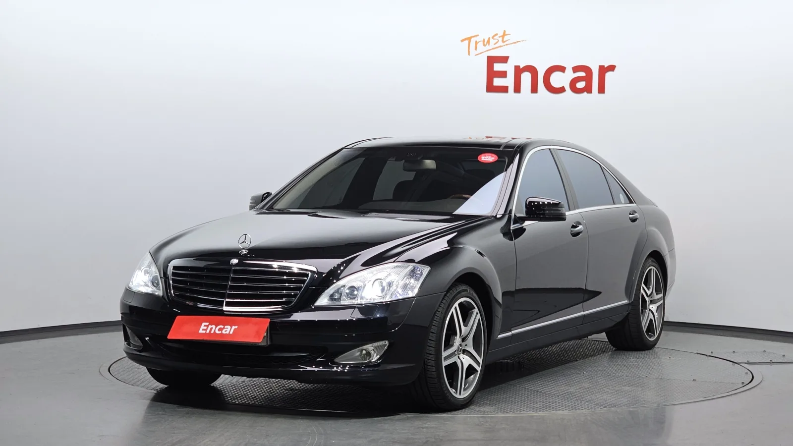 2009 Mercedes-Benz S-Class