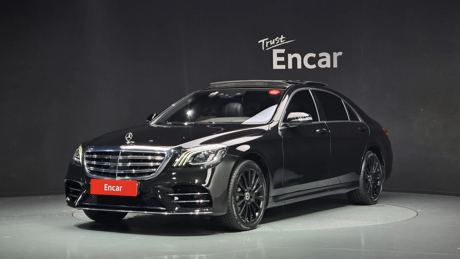 2018 Mercedes-Benz S-Class