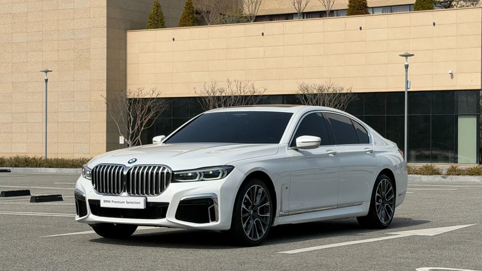 2021 BMW 7-Series