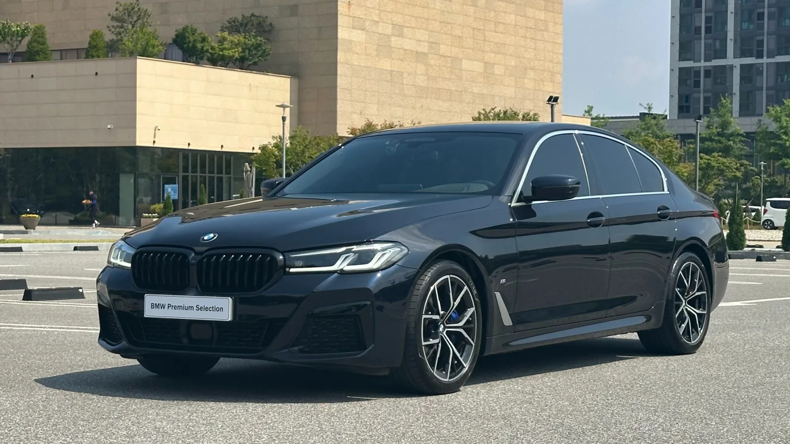 2022 BMW 5-Series