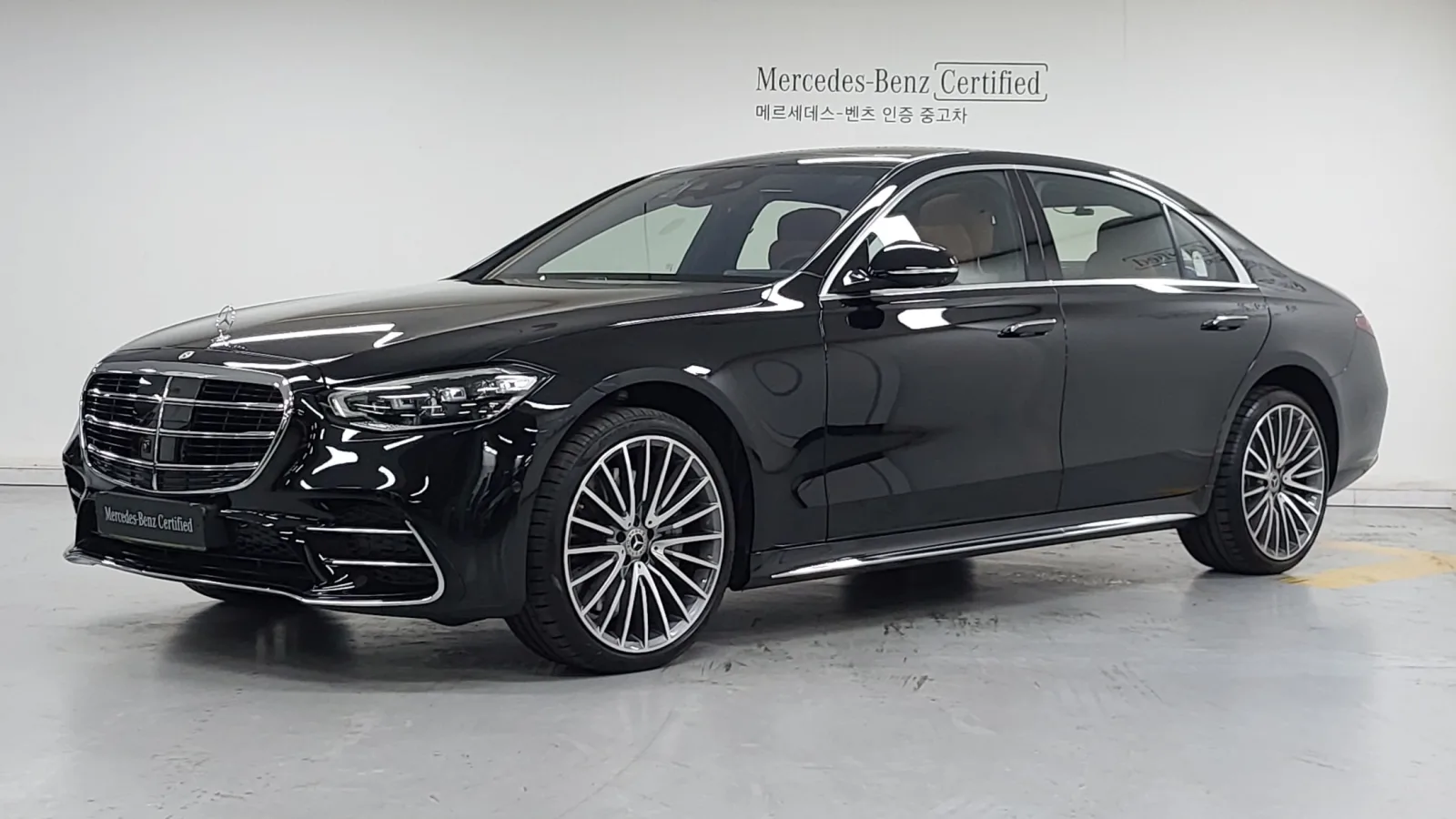2026 Mercedes-Benz S-Class