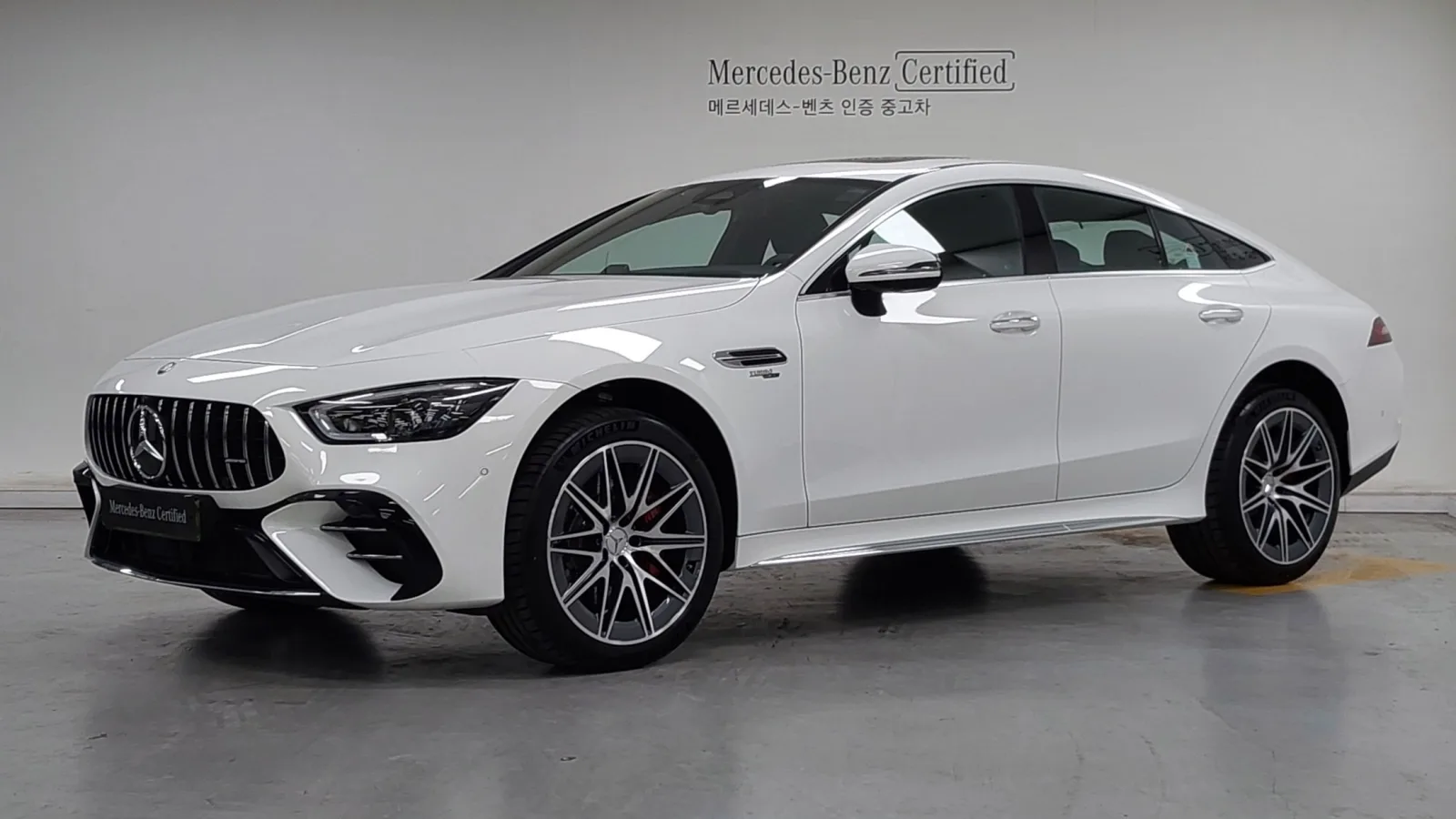 2026 Mercedes-Benz AMG GT