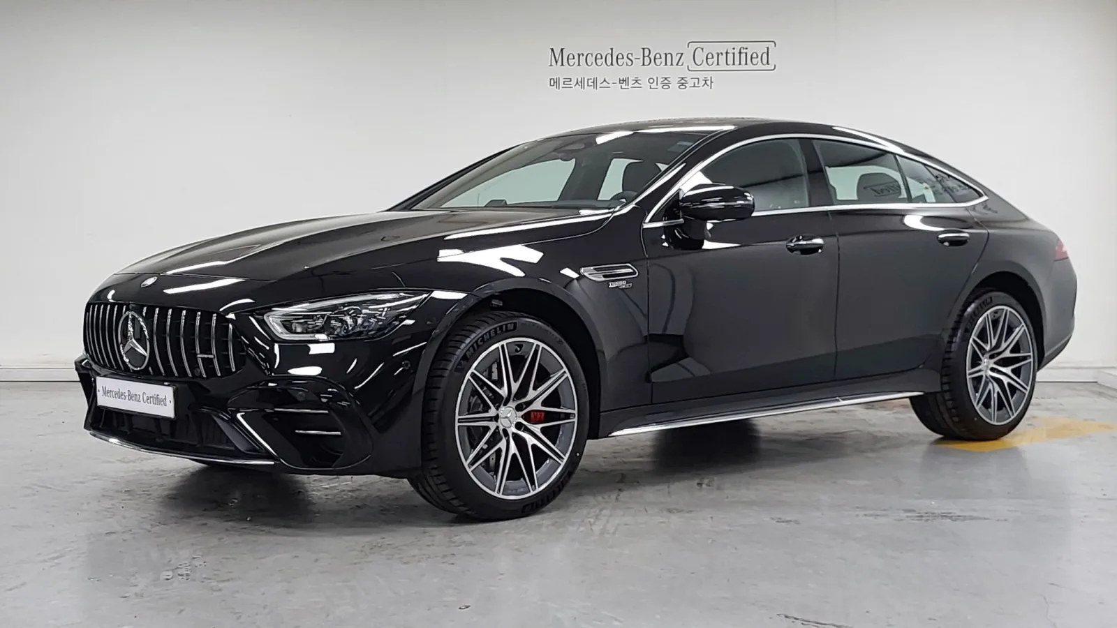 2026 Mercedes-Benz AMG GT