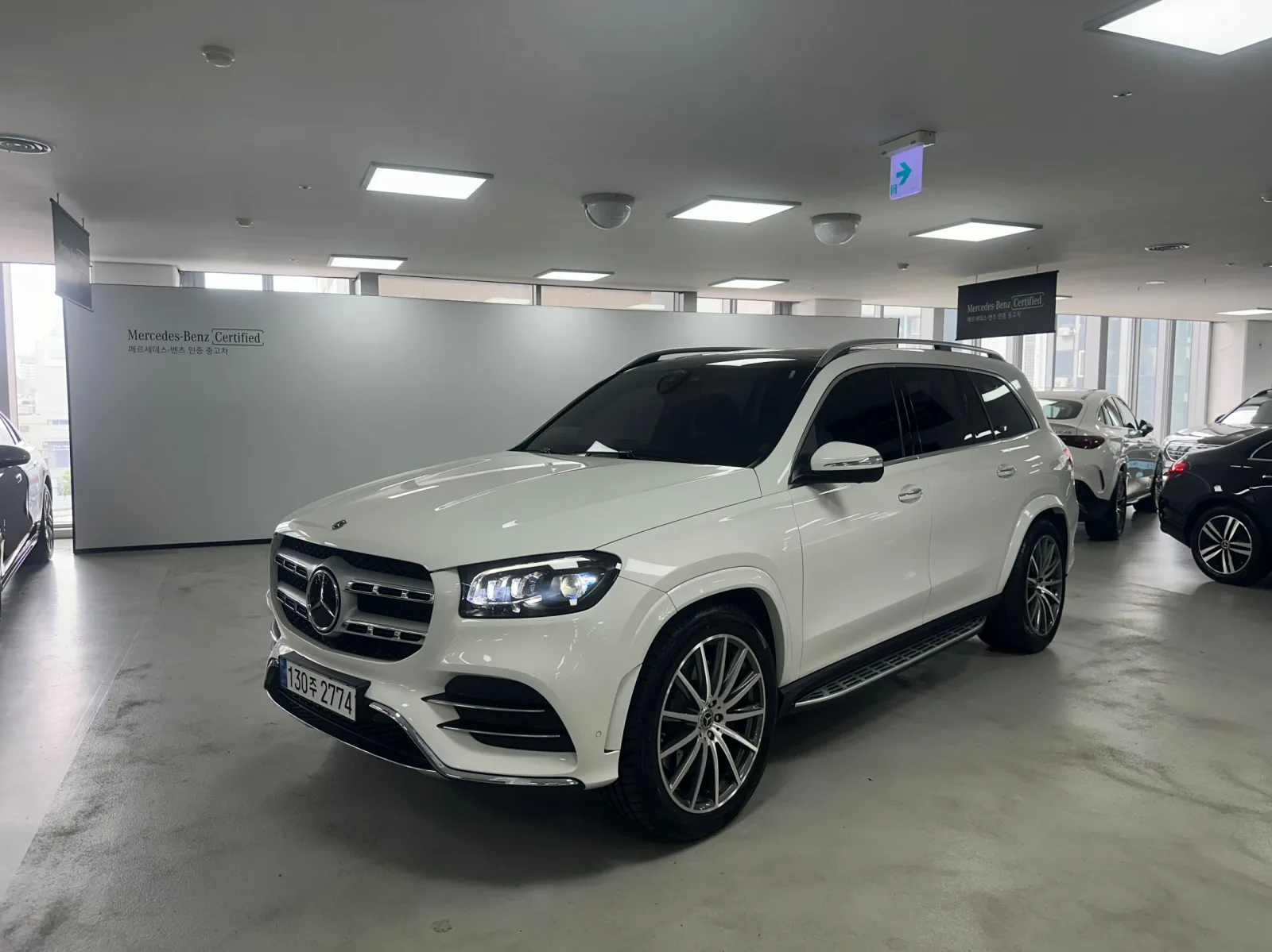 2023 Mercedes-Benz GLS-Class