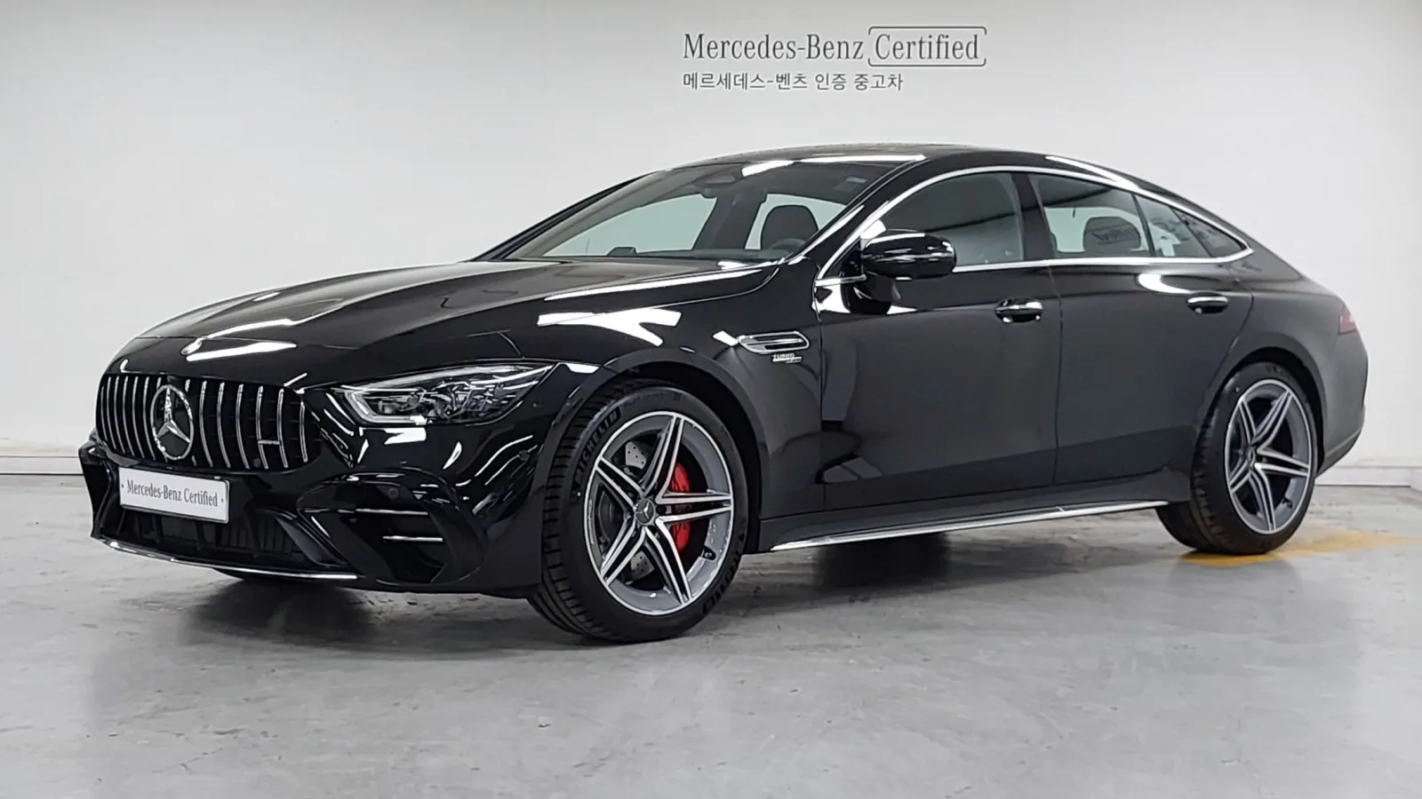 2026 Mercedes-Benz AMG GT