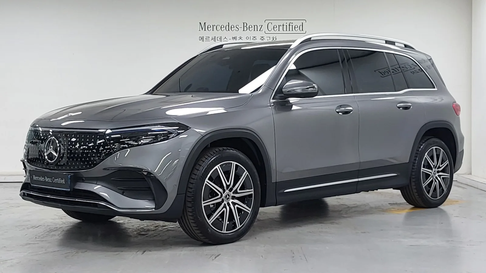 2026 Mercedes-Benz EQB