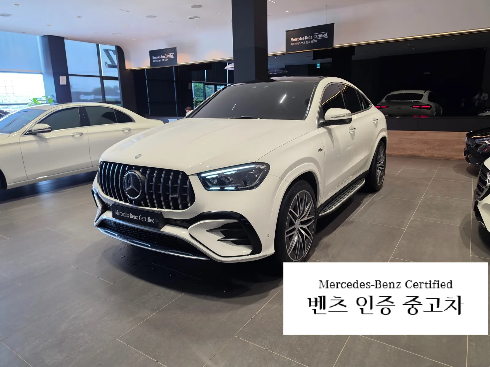 2025 Mercedes-Benz GLE-Class