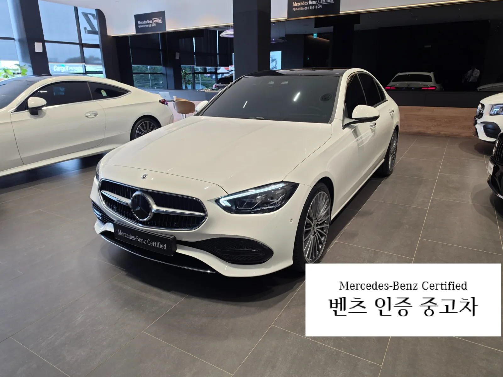 2025 Mercedes-Benz C-Class