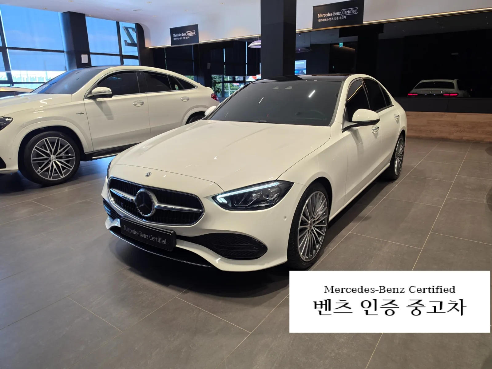 2025 Mercedes-Benz C-Class