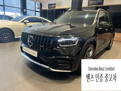 2026 Mercedes-Benz GLB-Class