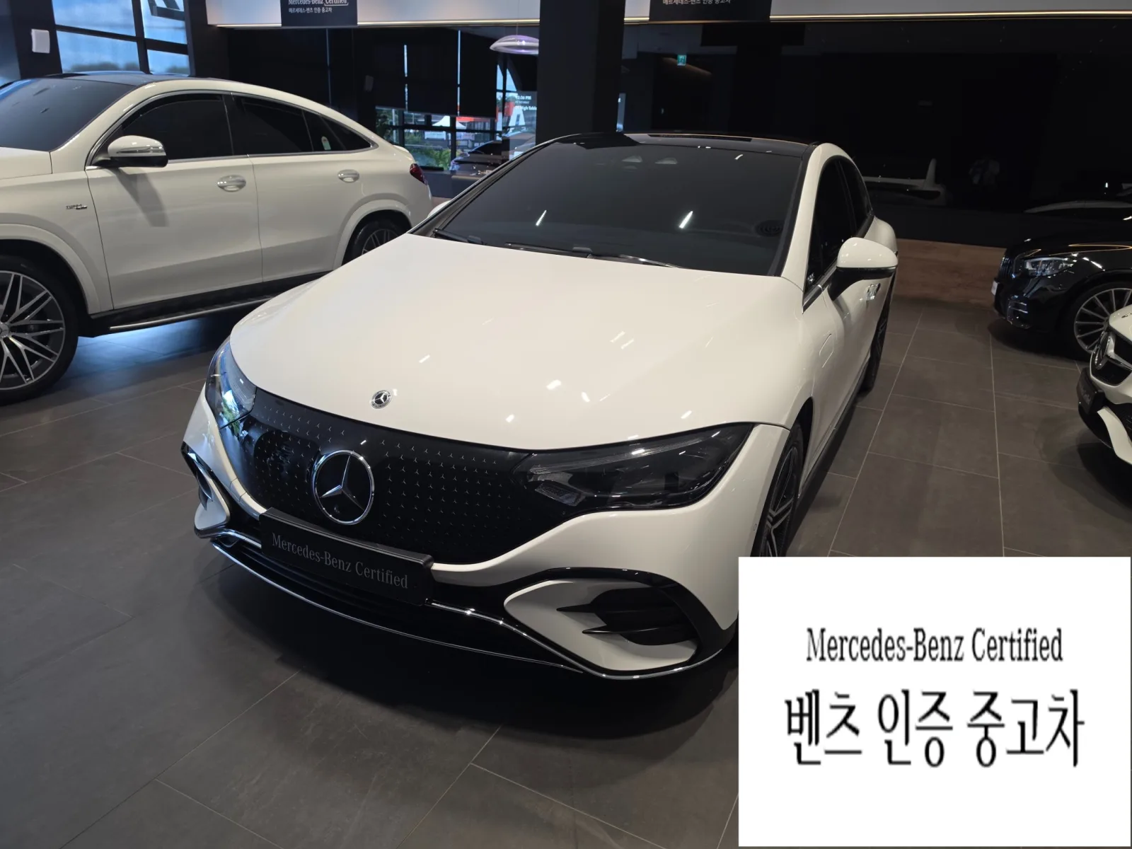 2026 Mercedes-Benz EQE
