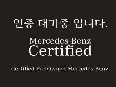 2025 Mercedes-Benz EQS