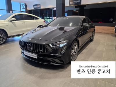 2023 Mercedes-Benz CLS-Class
