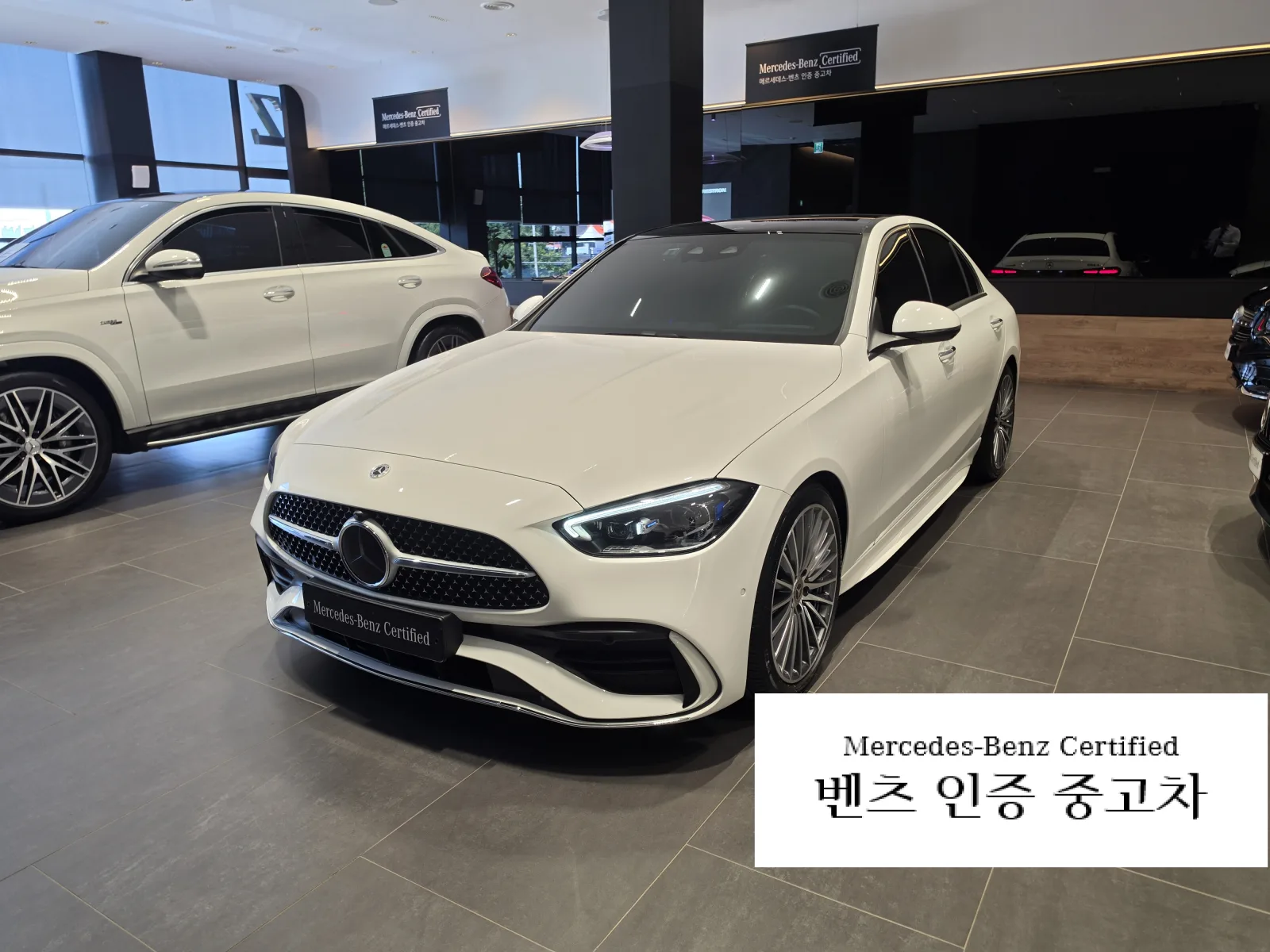 2024 Mercedes-Benz C-Class