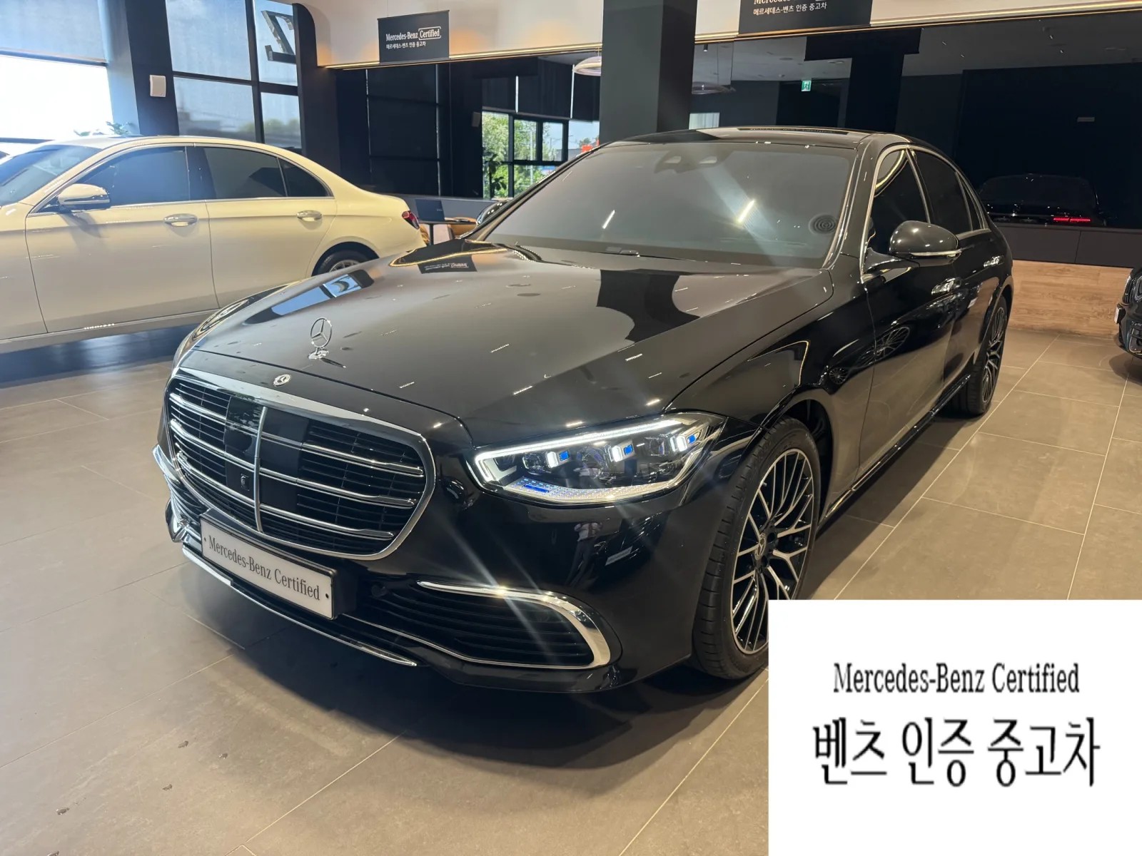 2025 Mercedes-Benz S-Class