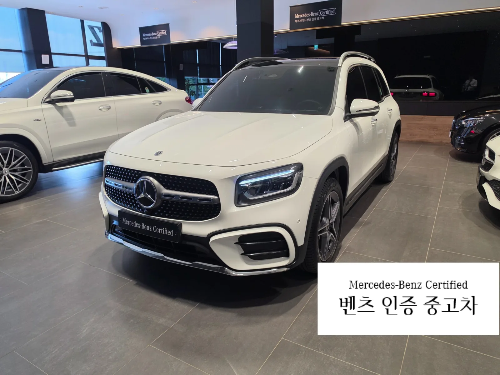 2026 Mercedes-Benz GLB-Class