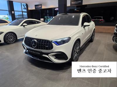 2026 Mercedes-Benz GLC-Class