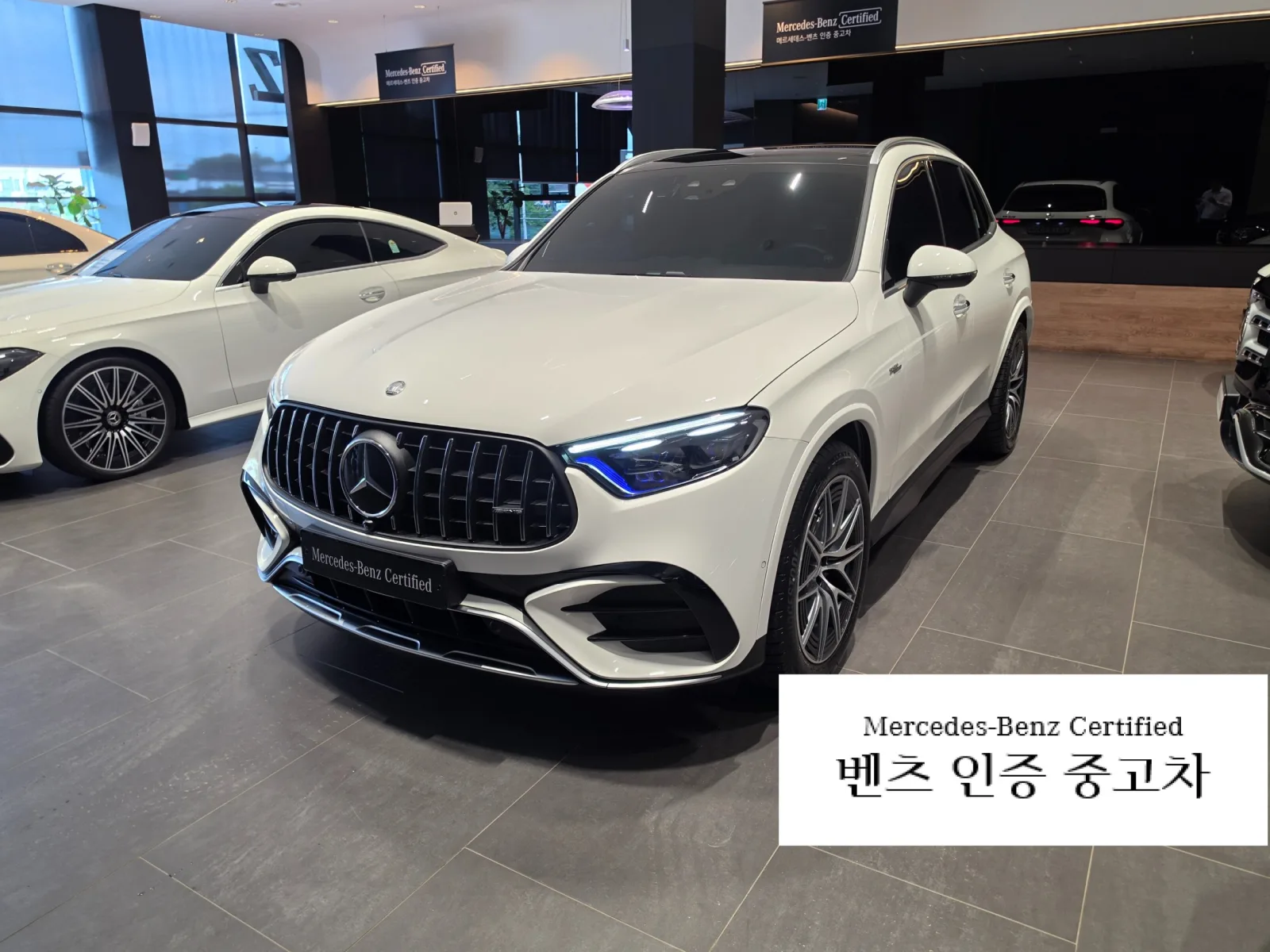 2026 Mercedes-Benz GLC-Class