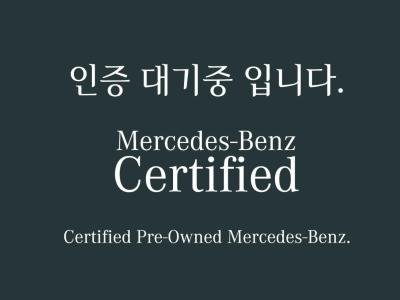 2026 Mercedes-Benz EQB