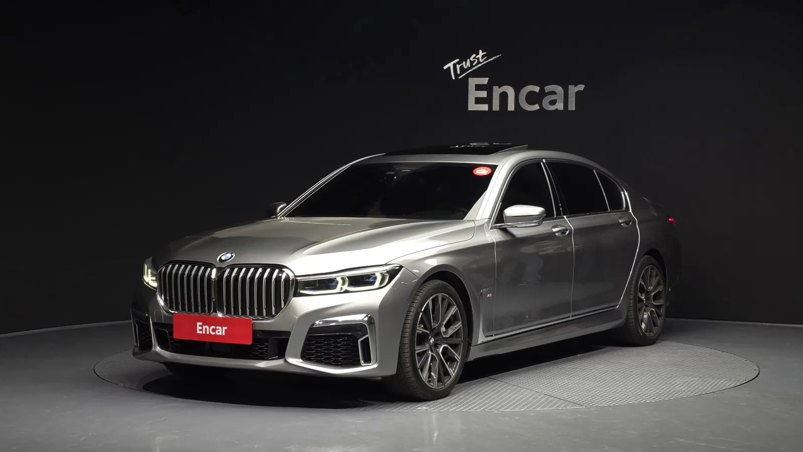 2020 BMW 7-Series