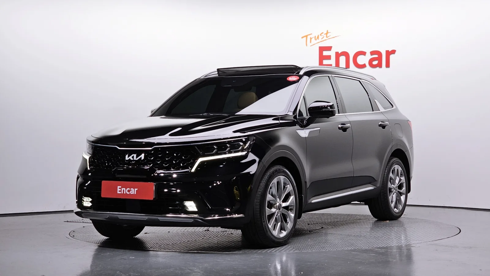 2023 Kia Sorento