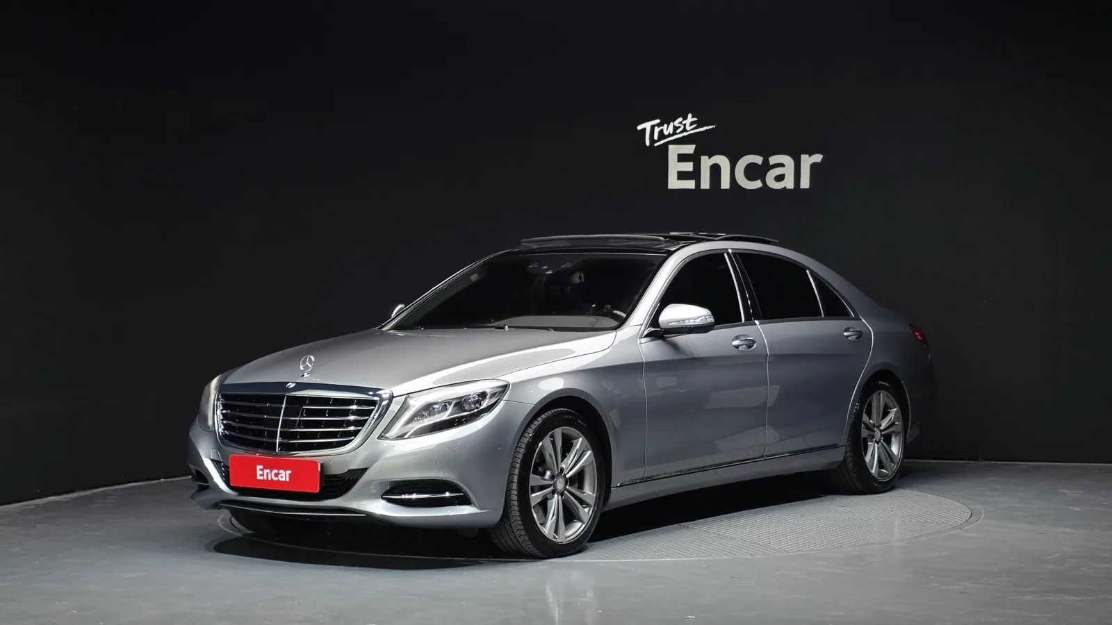 2014 Mercedes-Benz S-Class