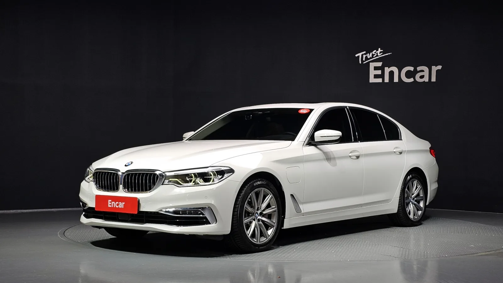 2020 BMW 5-Series