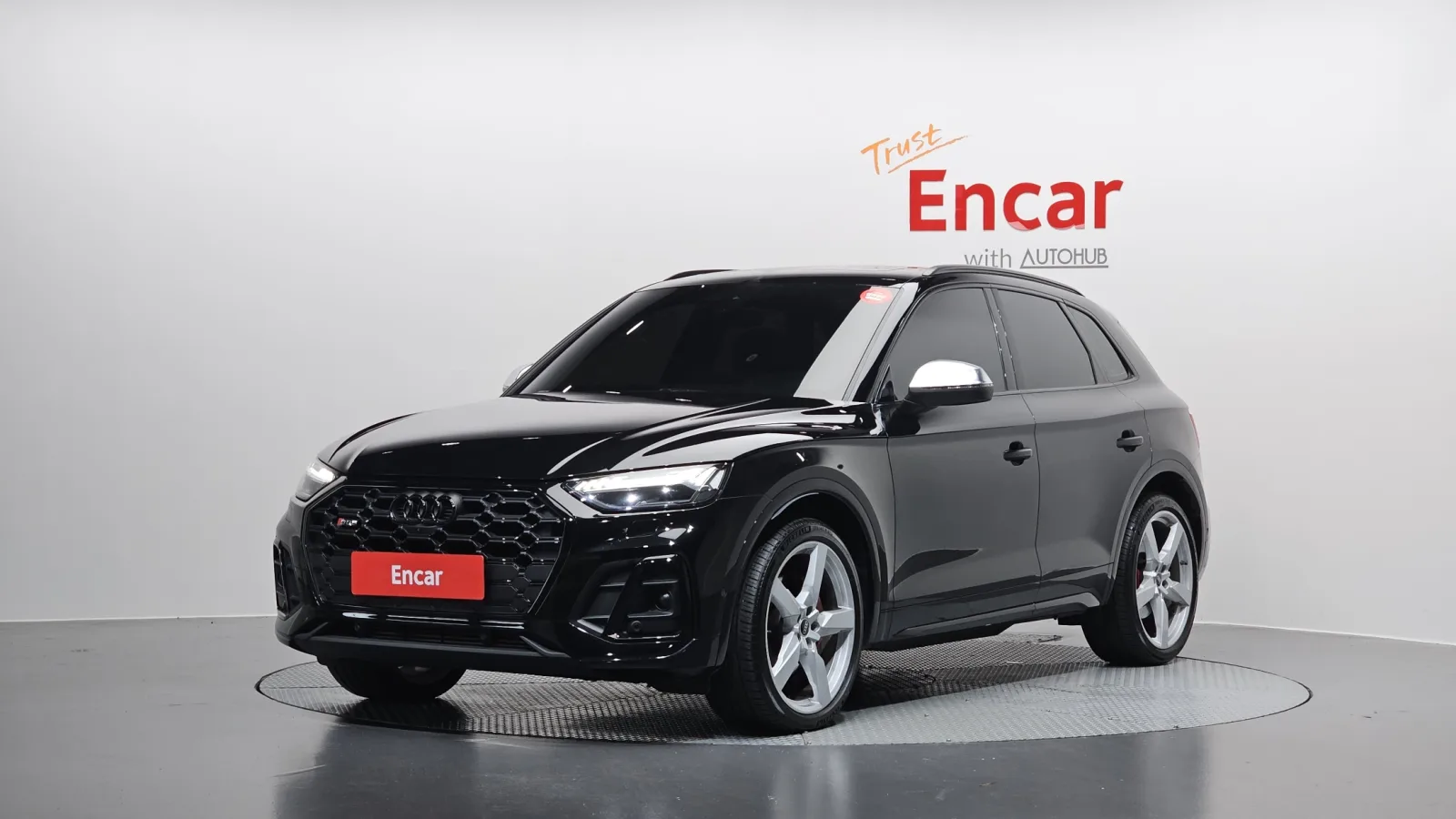 2023 Audi SQ5