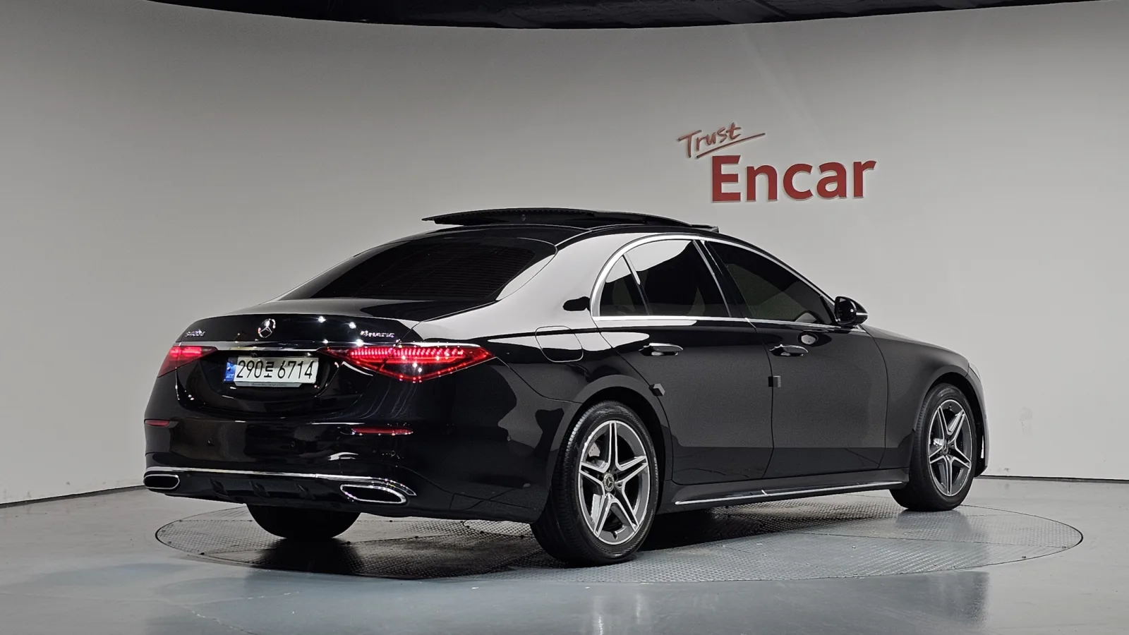 2023 Mercedes-Benz S-Class