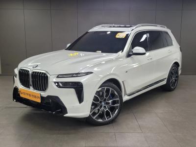 2026 BMW X7