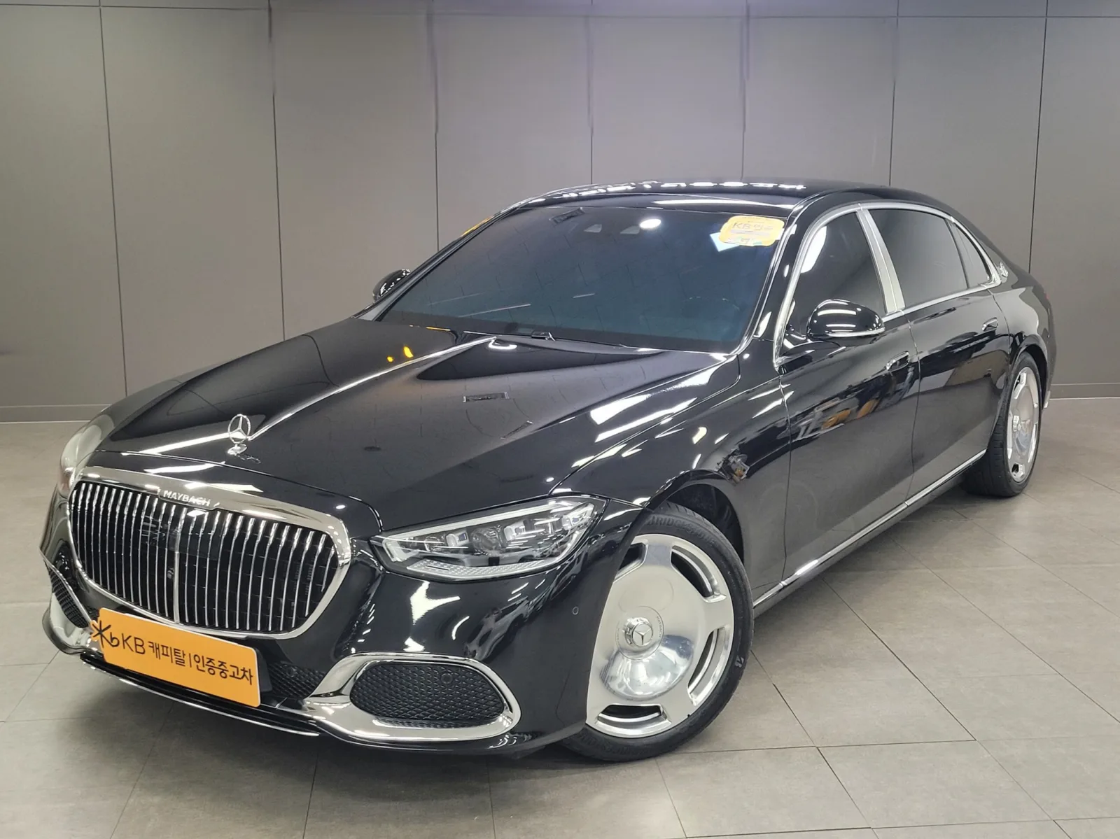 2026 Mercedes-Benz S-Class