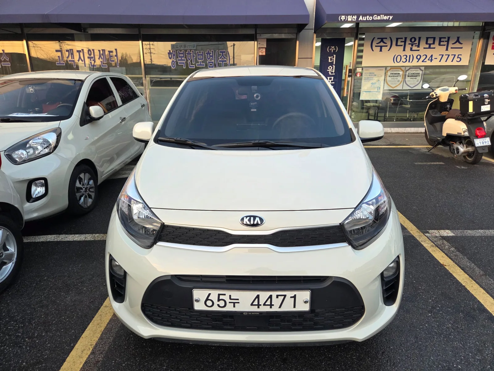 2019 Kia Picanto