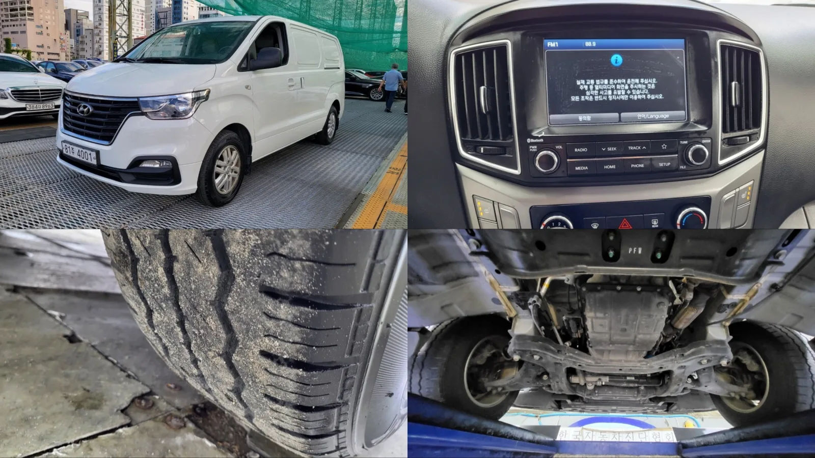 2021 Hyundai Starex