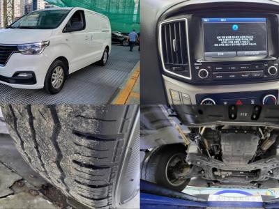 2021 Hyundai Starex